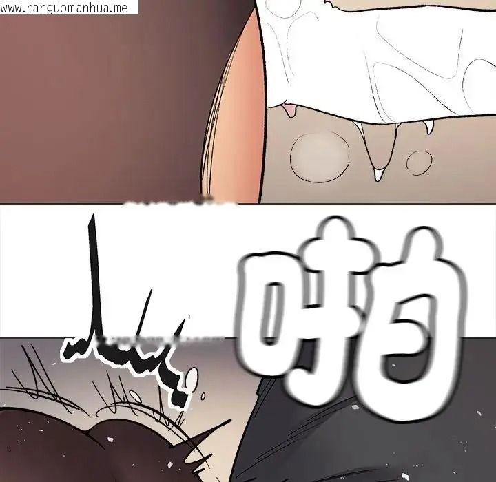 韩国漫画缺德邻居难相处韩漫_缺德邻居难相处-第102话在线免费阅读-韩国漫画-第138张图片