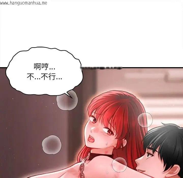 韩国漫画单身育儿好寂寞韩漫_单身育儿好寂寞-第4话在线免费阅读-韩国漫画-第34张图片