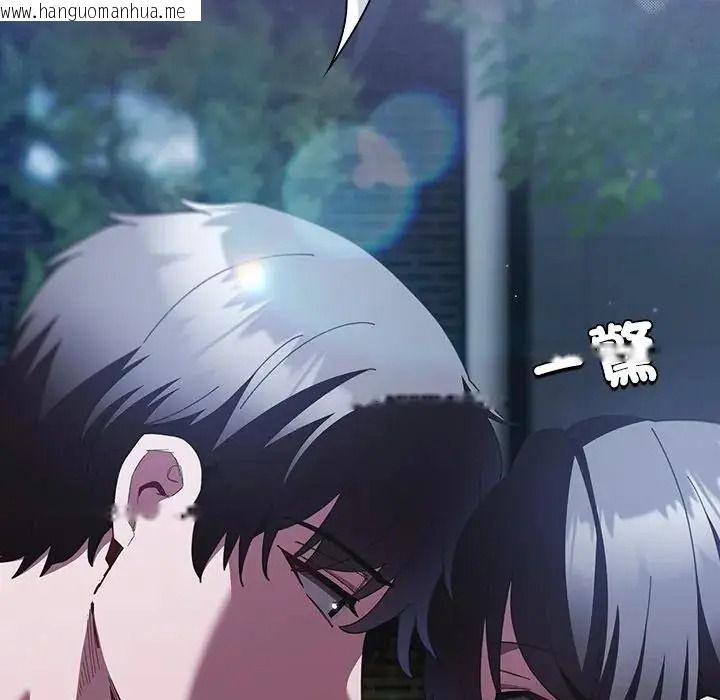 韩国漫画神圣陷阱/中了传教士的美人计韩漫_神圣陷阱/中了传教士的美人计-第55话在线免费阅读-韩国漫画-第67张图片
