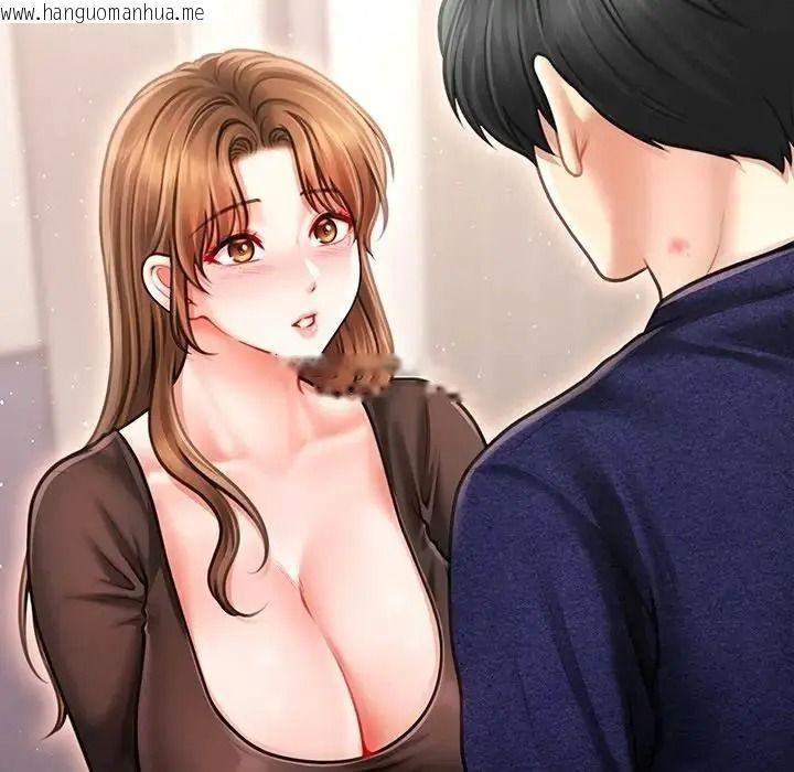 韩国漫画单身育儿好寂寞韩漫_单身育儿好寂寞-第5话在线免费阅读-韩国漫画-第143张图片