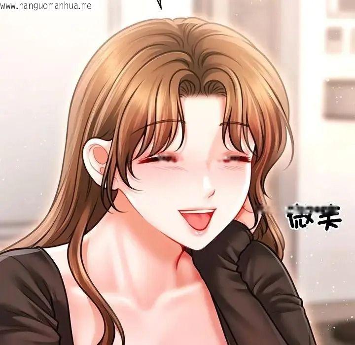 韩国漫画单身育儿好寂寞韩漫_单身育儿好寂寞-第4话在线免费阅读-韩国漫画-第11张图片