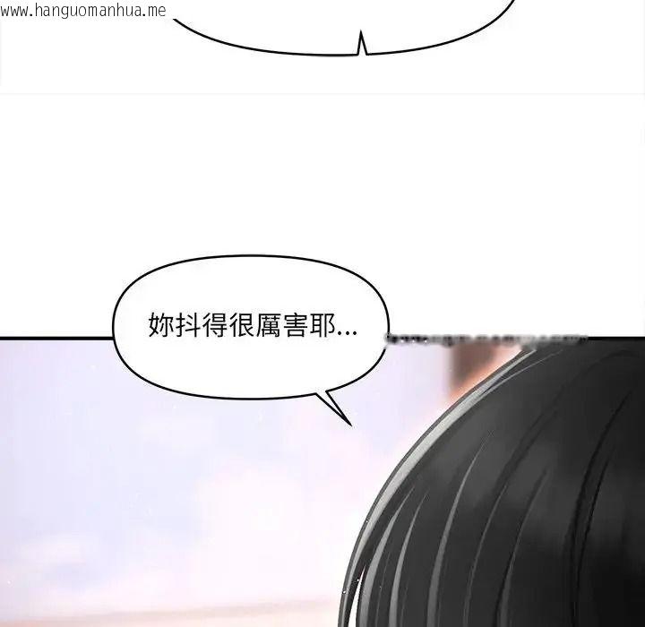 韩国漫画单身育儿好寂寞韩漫_单身育儿好寂寞-第4话在线免费阅读-韩国漫画-第128张图片