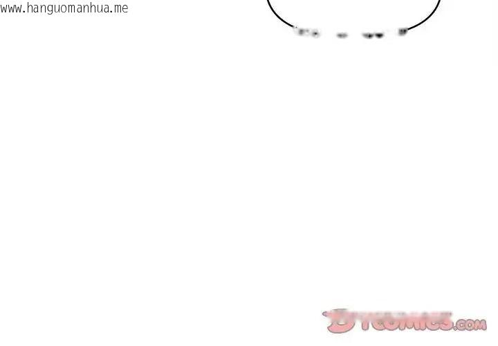 韩国漫画单身育儿好寂寞韩漫_单身育儿好寂寞-第4话在线免费阅读-韩国漫画-第3张图片