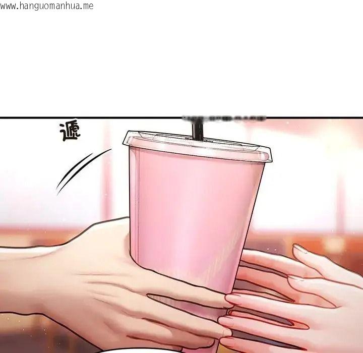 韩国漫画单身育儿好寂寞韩漫_单身育儿好寂寞-第1话在线免费阅读-韩国漫画-第92张图片