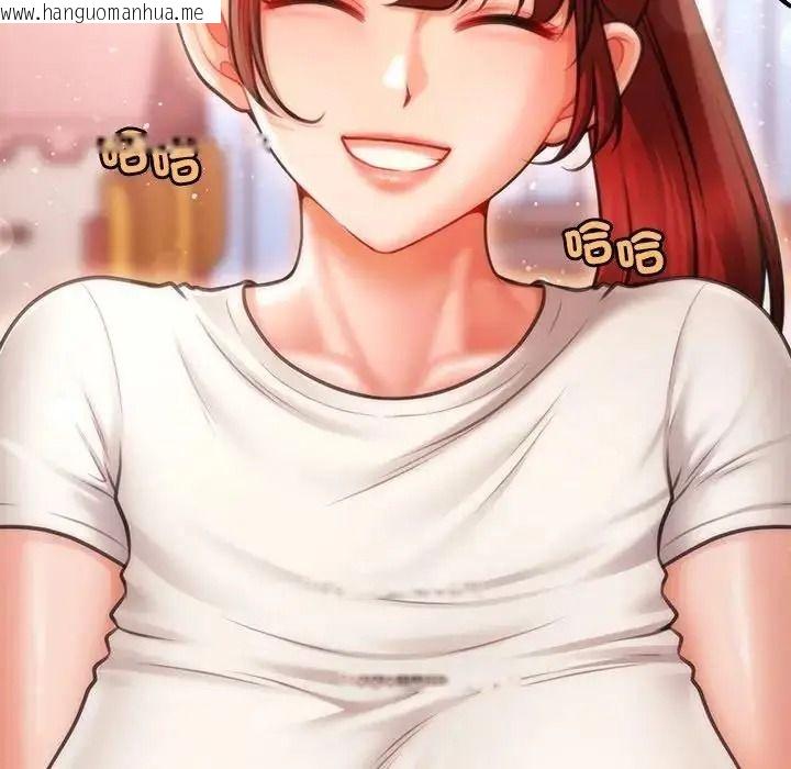 韩国漫画单身育儿好寂寞韩漫_单身育儿好寂寞-第1话在线免费阅读-韩国漫画-第65张图片
