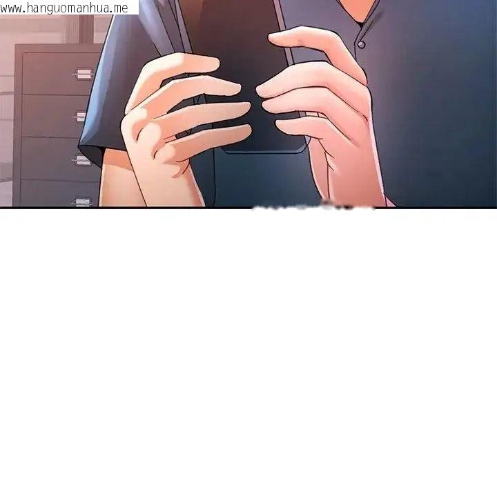 韩国漫画可以爱你吗/似曾相识的她韩漫_可以爱你吗/似曾相识的她-第122话在线免费阅读-韩国漫画-第65张图片