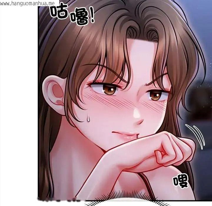 韩国漫画单身育儿好寂寞韩漫_单身育儿好寂寞-第1话在线免费阅读-韩国漫画-第221张图片