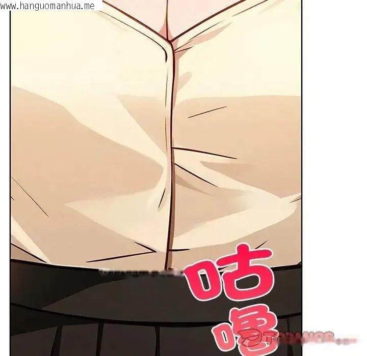 韩国漫画小心半夜鬼压床韩漫_小心半夜鬼压床-第7话在线免费阅读-韩国漫画-第51张图片