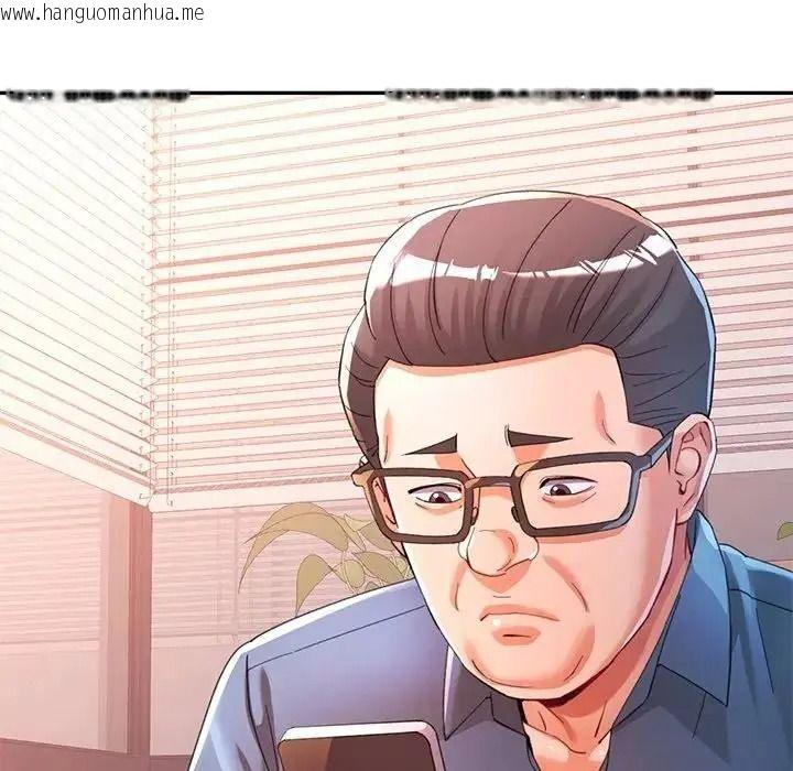 韩国漫画可以爱你吗/似曾相识的她韩漫_可以爱你吗/似曾相识的她-第122话在线免费阅读-韩国漫画-第64张图片