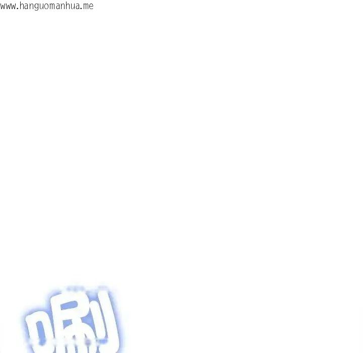 韩国漫画她们的夜晚属于我/与人妻有个秘密韩漫_她们的夜晚属于我/与人妻有个秘密-第60话在线免费阅读-韩国漫画-第71张图片