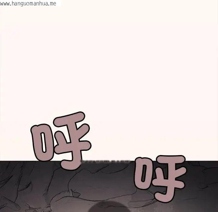 韩国漫画缺德邻居难相处韩漫_缺德邻居难相处-第102话在线免费阅读-韩国漫画-第114张图片