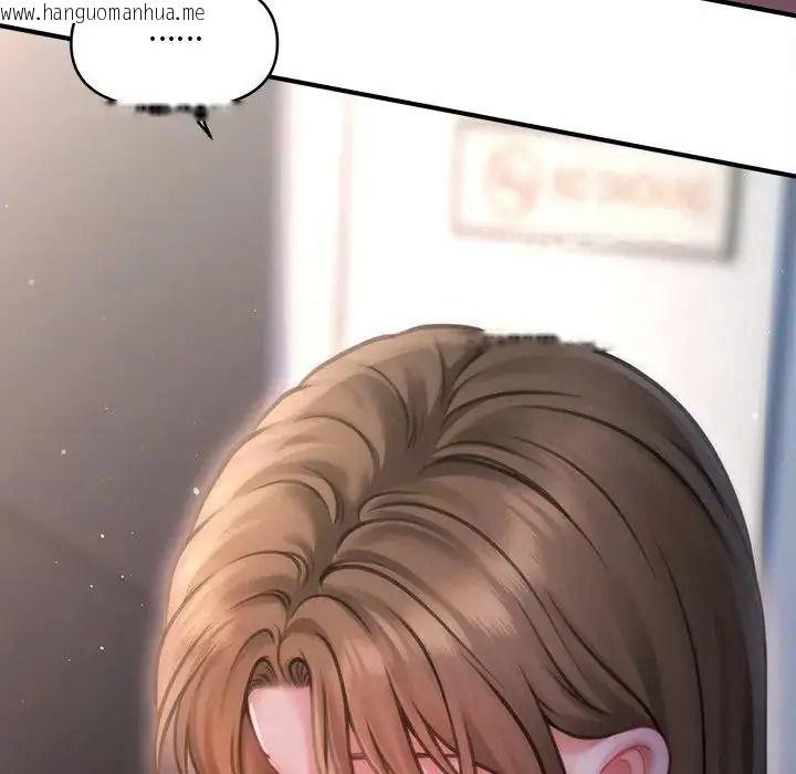 韩国漫画单身育儿好寂寞韩漫_单身育儿好寂寞-第2话在线免费阅读-韩国漫画-第62张图片