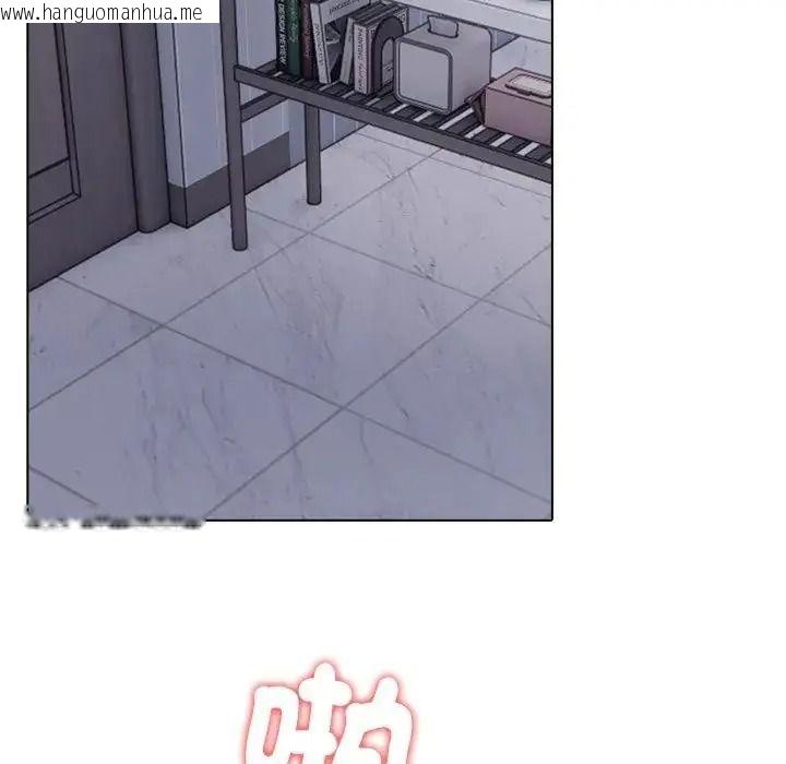 韩国漫画一家有多妻韩漫_一家有多妻-第2话在线免费阅读-韩国漫画-第34张图片