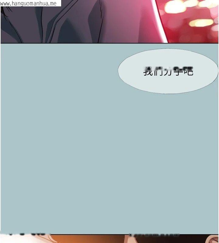 韩国漫画不要恋爱要打砲韩漫_不要恋爱要打砲-第62话-只好沉迷女色在线免费阅读-韩国漫画-第95张图片