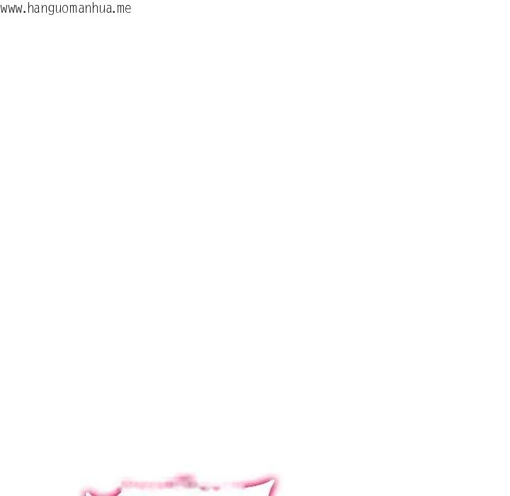 韩国漫画一家有多妻韩漫_一家有多妻-第1话在线免费阅读-韩国漫画-第83张图片