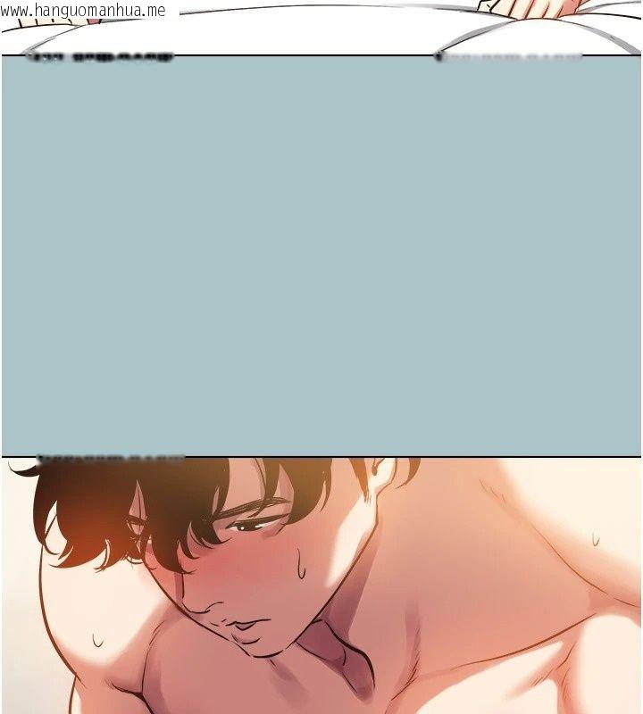 韩国漫画不要恋爱要打砲韩漫_不要恋爱要打砲-第62话-只好沉迷女色在线免费阅读-韩国漫画-第104张图片