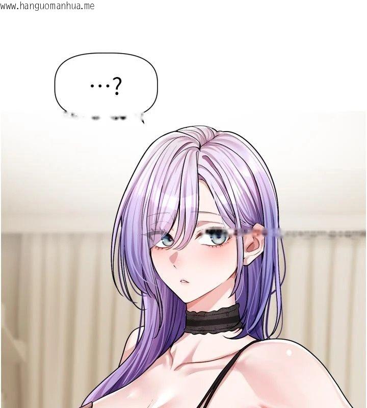 韩国漫画恋爱版本更新中韩漫_恋爱版本更新中-第28话-换上有催情作用的性感战袍在线免费阅读-韩国漫画-第53张图片