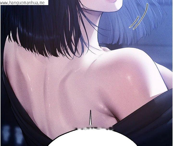 韩国漫画人妻猎人韩漫_人妻猎人-第138话-终极猎物亲手服务?在线免费阅读-韩国漫画-第42张图片