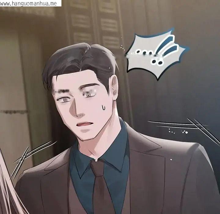 韩国漫画契约的代价/要命的契约韩漫_契约的代价/要命的契约-第43话在线免费阅读-韩国漫画-第44张图片