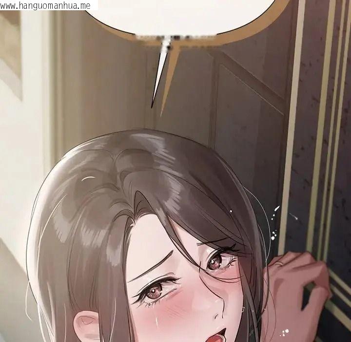 韩国漫画契约的代价/要命的契约韩漫_契约的代价/要命的契约-第43话在线免费阅读-韩国漫画-第47张图片