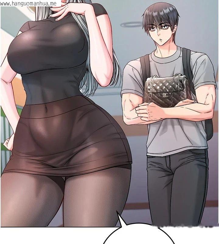 韩国漫画不纯吸血鬼韩漫_不纯吸血鬼-第36话-偷窥调教性奴的过程在线免费阅读-韩国漫画-第58张图片