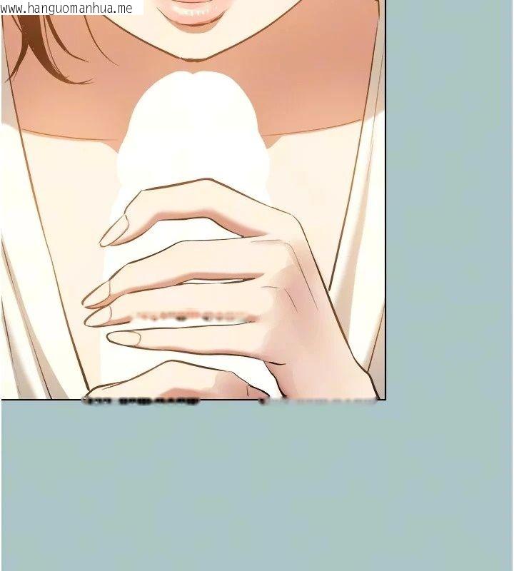 韩国漫画不要恋爱要打砲韩漫_不要恋爱要打砲-第62话-只好沉迷女色在线免费阅读-韩国漫画-第34张图片