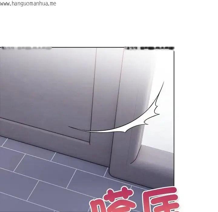 韩国漫画一家有多妻韩漫_一家有多妻-第2话在线免费阅读-韩国漫画-第7张图片