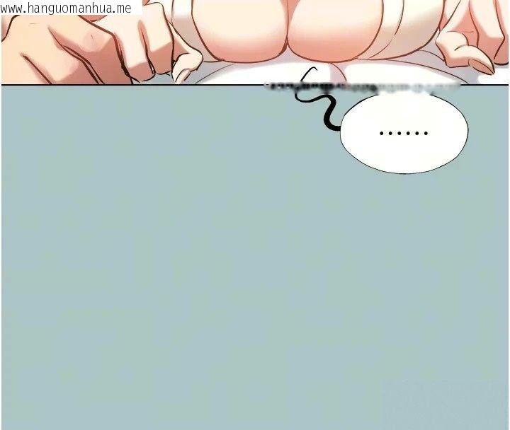 韩国漫画不要恋爱要打砲韩漫_不要恋爱要打砲-第62话-只好沉迷女色在线免费阅读-韩国漫画-第72张图片