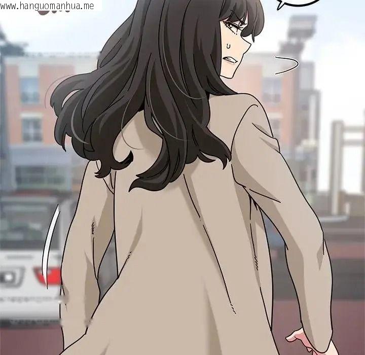 韩国漫画发小碰不得/强制催眠韩漫_发小碰不得/强制催眠-第137话在线免费阅读-韩国漫画-第35张图片