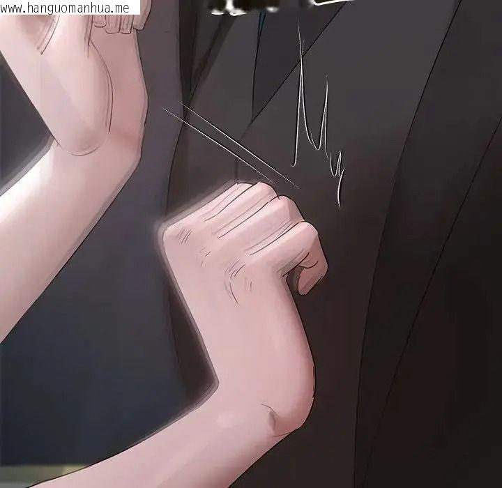 韩国漫画契约的代价/要命的契约韩漫_契约的代价/要命的契约-第43话在线免费阅读-韩国漫画-第53张图片