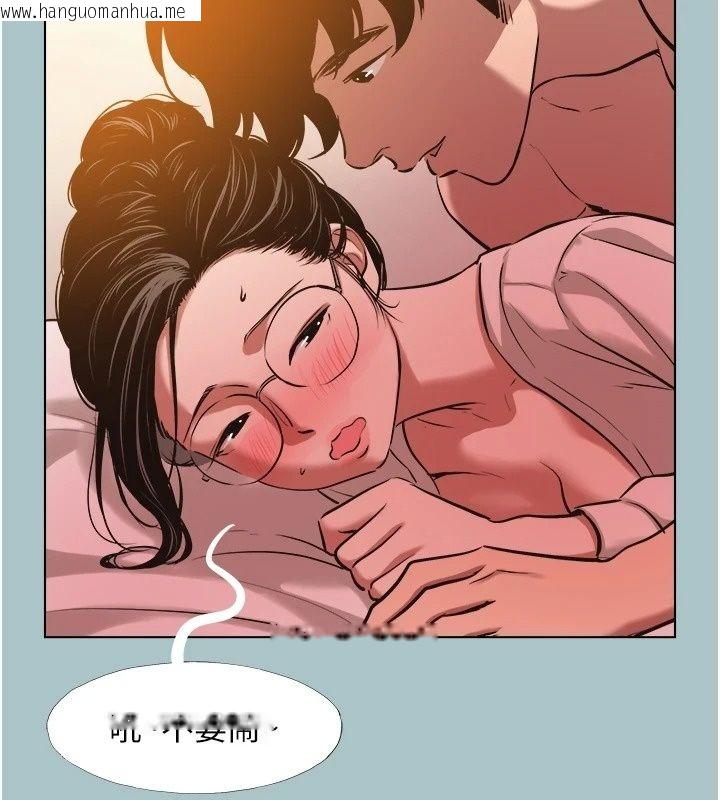 韩国漫画不要恋爱要打砲韩漫_不要恋爱要打砲-第62话-只好沉迷女色在线免费阅读-韩国漫画-第66张图片