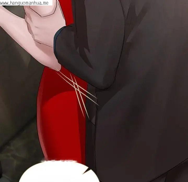 韩国漫画契约的代价/要命的契约韩漫_契约的代价/要命的契约-第43话在线免费阅读-韩国漫画-第38张图片