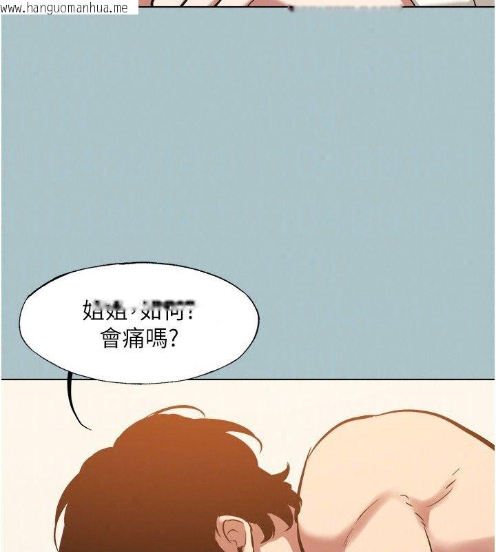 韩国漫画不要恋爱要打砲韩漫_不要恋爱要打砲-第62话-只好沉迷女色在线免费阅读-韩国漫画-第55张图片