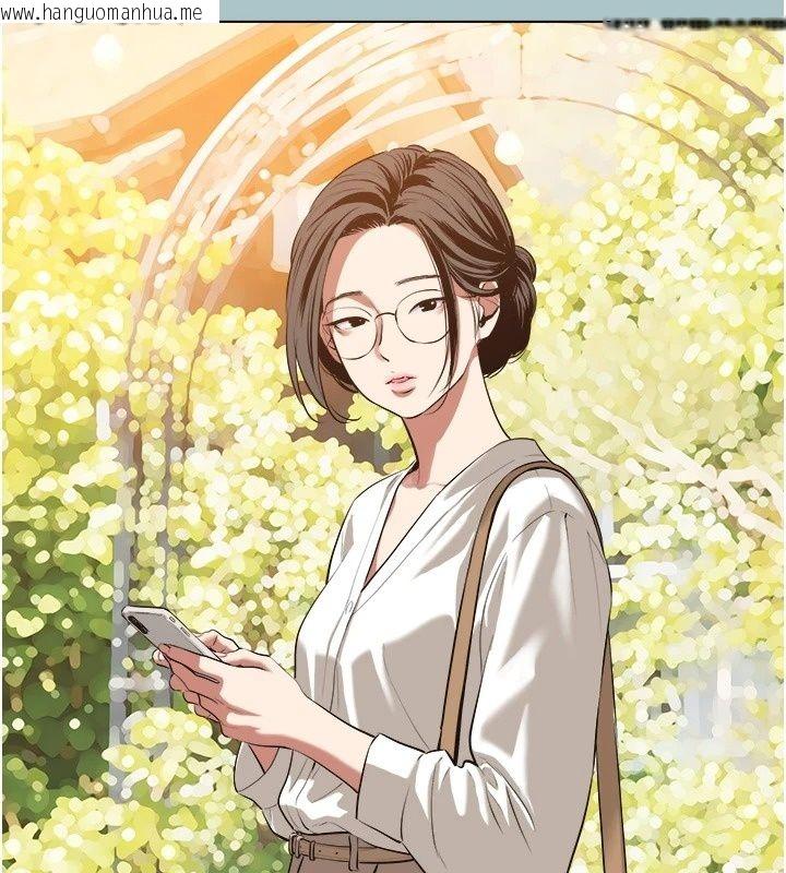 韩国漫画不要恋爱要打砲韩漫_不要恋爱要打砲-第62话-只好沉迷女色在线免费阅读-韩国漫画-第5张图片