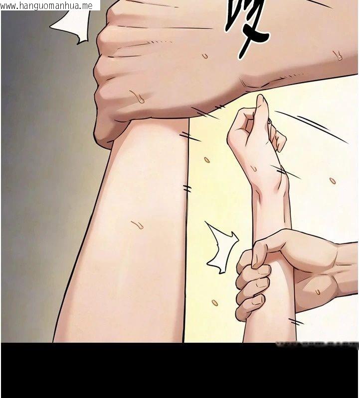 韩国漫画与生巨来韩漫_与生巨来-第43话-被喷得满脸都是在线免费阅读-韩国漫画-第64张图片