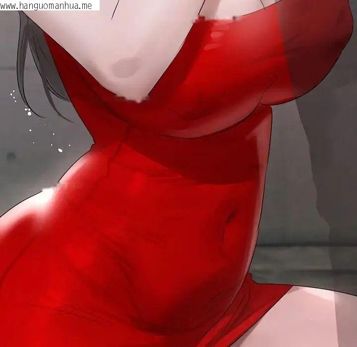 韩国漫画契约的代价/要命的契约韩漫_契约的代价/要命的契约-第43话在线免费阅读-韩国漫画-第116张图片