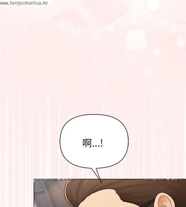 韩国漫画夫妇游戏/夫妇挑战赛韩漫_夫妇游戏/夫妇挑战赛-第96话在线免费阅读-韩国漫画-第63张图片