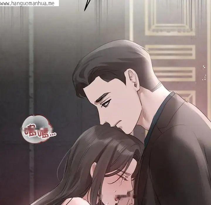 韩国漫画契约的代价/要命的契约韩漫_契约的代价/要命的契约-第43话在线免费阅读-韩国漫画-第55张图片