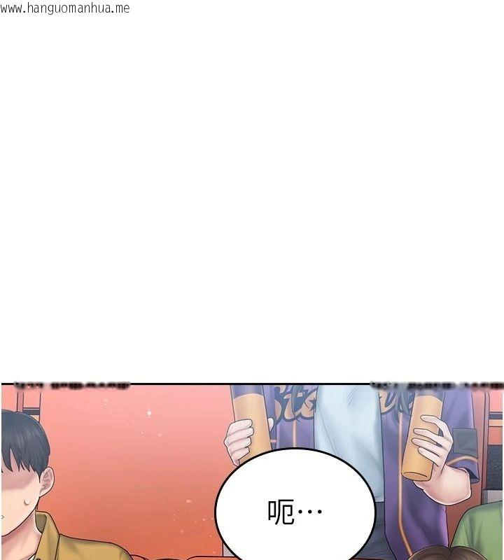 韩国漫画我的in援团韩漫_我的in援团-第17话-我马上让妳高潮!!在线免费阅读-韩国漫画-第168张图片