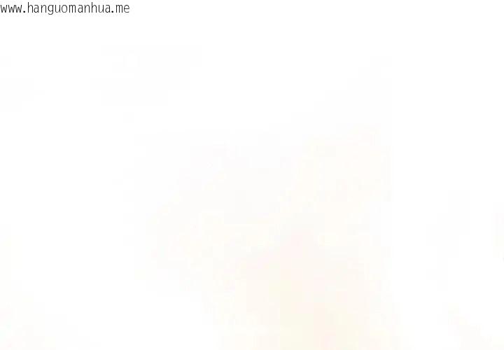 韩国漫画契约的代价/要命的契约韩漫_契约的代价/要命的契约-第43话在线免费阅读-韩国漫画-第1张图片