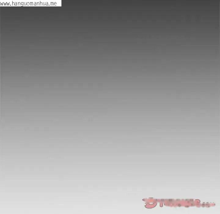 韩国漫画发小碰不得/强制催眠韩漫_发小碰不得/强制催眠-第137话在线免费阅读-韩国漫画-第188张图片