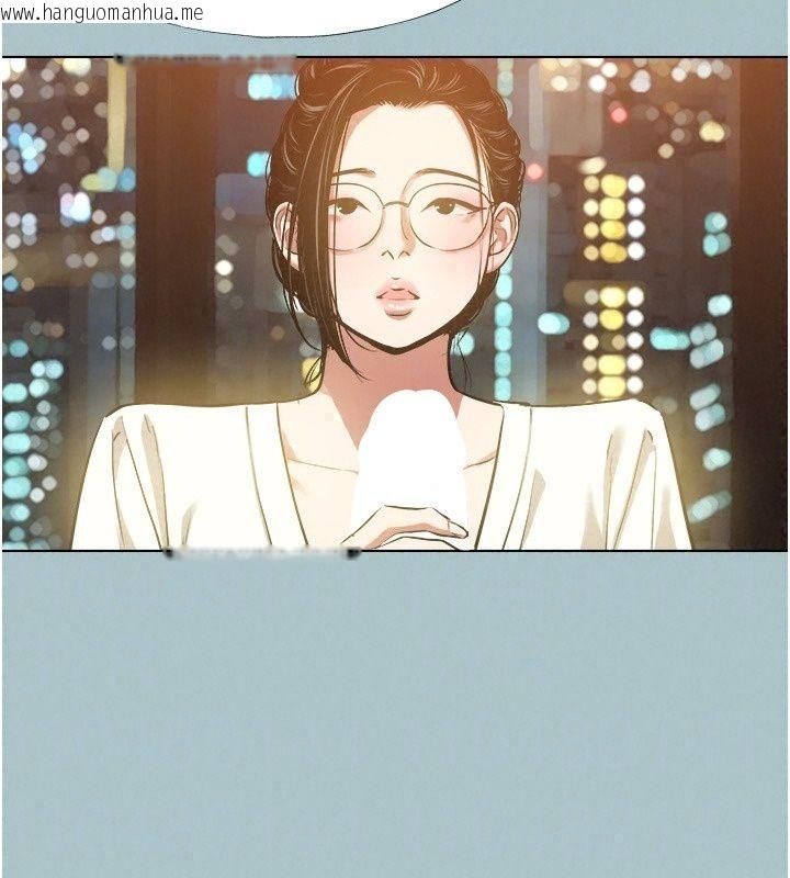 韩国漫画不要恋爱要打砲韩漫_不要恋爱要打砲-第62话-只好沉迷女色在线免费阅读-韩国漫画-第43张图片