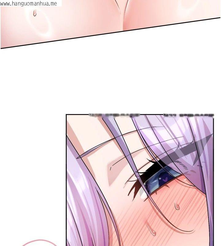 韩国漫画恋爱版本更新中韩漫_恋爱版本更新中-第28话-换上有催情作用的性感战袍在线免费阅读-韩国漫画-第13张图片