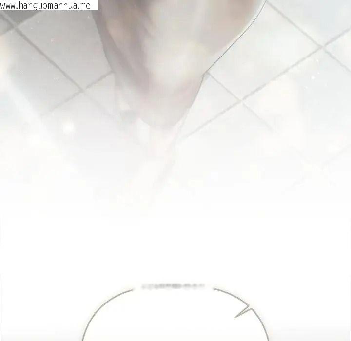 韩国漫画契约的代价/要命的契约韩漫_契约的代价/要命的契约-第43话在线免费阅读-韩国漫画-第96张图片