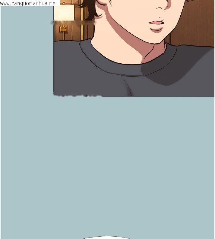 韩国漫画不要恋爱要打砲韩漫_不要恋爱要打砲-第62话-只好沉迷女色在线免费阅读-韩国漫画-第36张图片