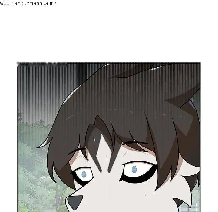 韩国漫画野兽的王国/野兽的乐章韩漫_野兽的王国/野兽的乐章-第42话在线免费阅读-韩国漫画-第29张图片