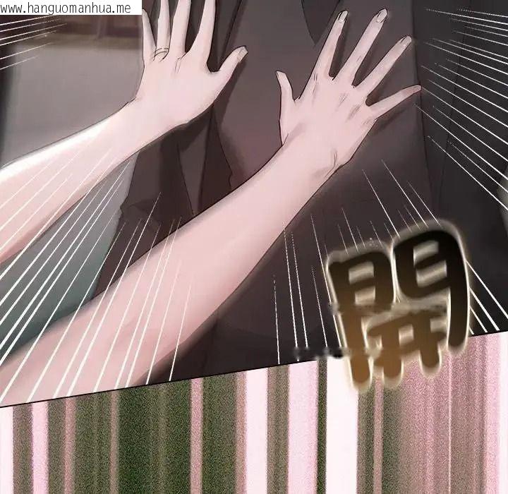 韩国漫画契约的代价/要命的契约韩漫_契约的代价/要命的契约-第43话在线免费阅读-韩国漫画-第68张图片