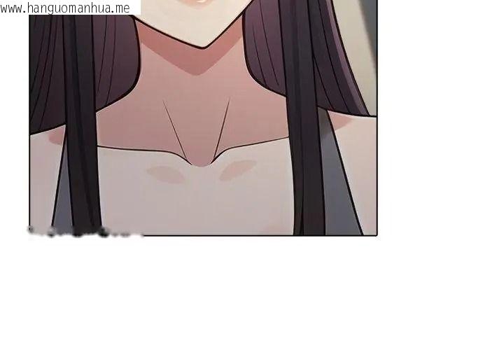 韩国漫画夫妇游戏/夫妇挑战赛韩漫_夫妇游戏/夫妇挑战赛-第96话在线免费阅读-韩国漫画-第14张图片