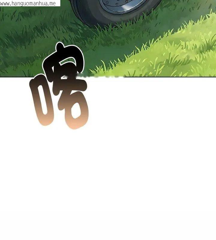 韩国漫画夫妇游戏/夫妇挑战赛韩漫_夫妇游戏/夫妇挑战赛-第96话在线免费阅读-韩国漫画-第87张图片