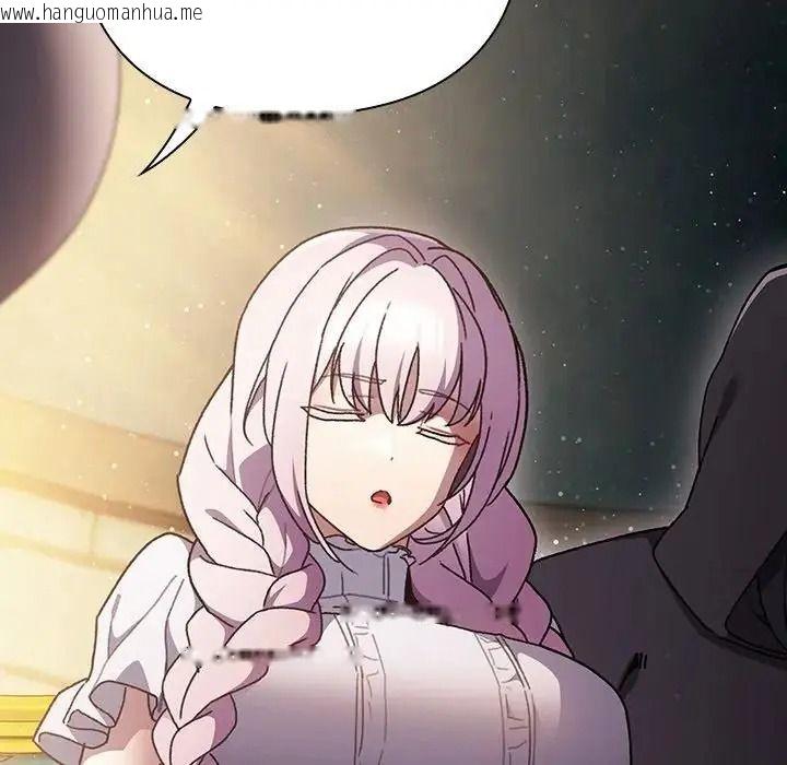 韩国漫画男人稀缺的异世界/当前女友变成异世界独裁者韩漫_男人稀缺的异世界/当前女友变成异世界独裁者-第54话在线免费阅读-韩国漫画-第117张图片